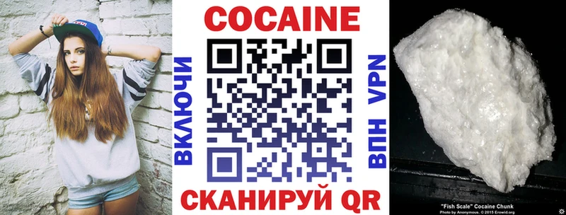 Что такое Дзержинск APVP  ГЕРОИН  Гашиш 