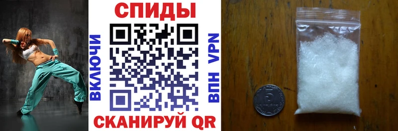 АМФ 97%  Дзержинск 
