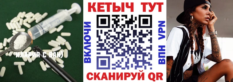 Кетамин ketamine  купить наркотики сайты  Дзержинск 