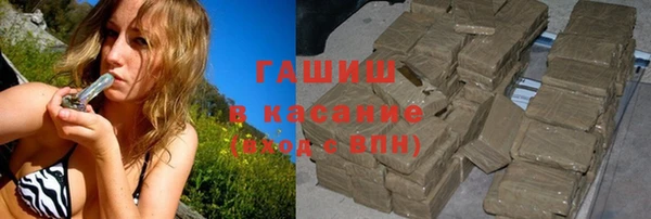 мескалин Алзамай