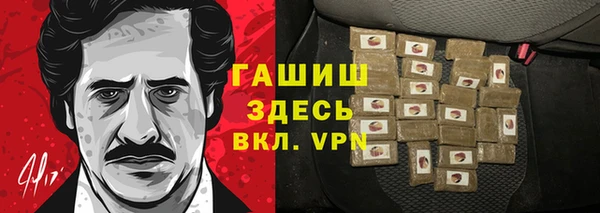 таблы Алексин