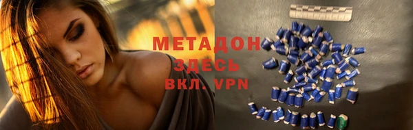 прущая мука Алексеевка