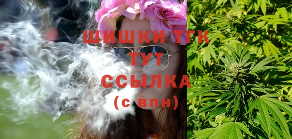 мескалин Алзамай