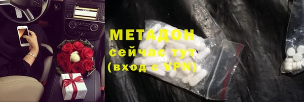 таблы Алексин