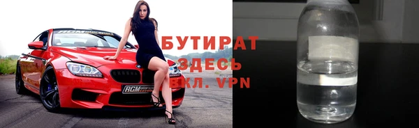 таблы Алексин