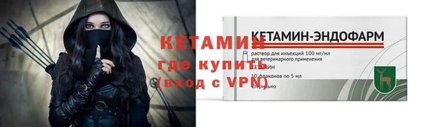 кокаин перу Снежногорск