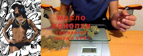 таблы Алексин