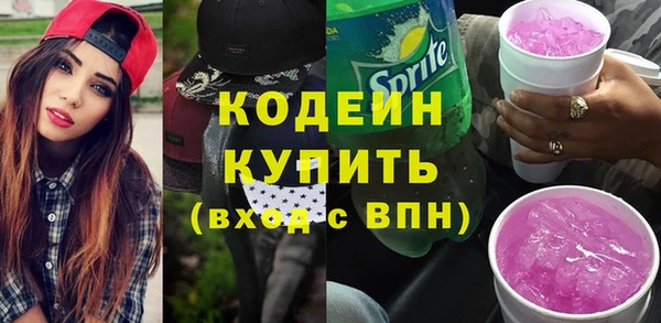 мескалин Алзамай