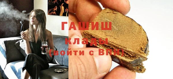 мескалин Алзамай