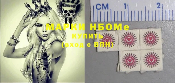 таблы Алексин