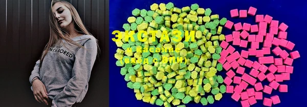 дистиллят марихуана Снежинск