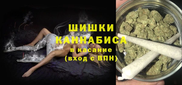 дистиллят марихуана Снежинск