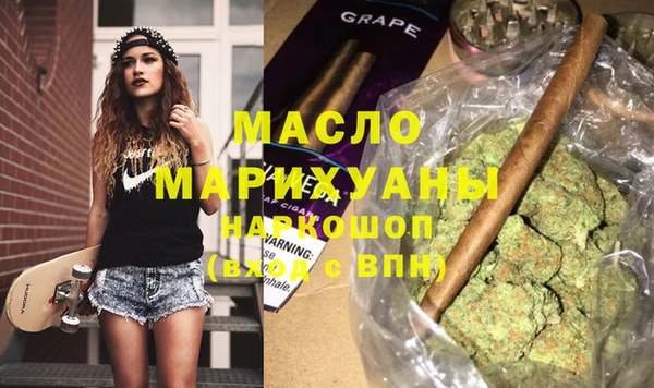 таблы Алексин