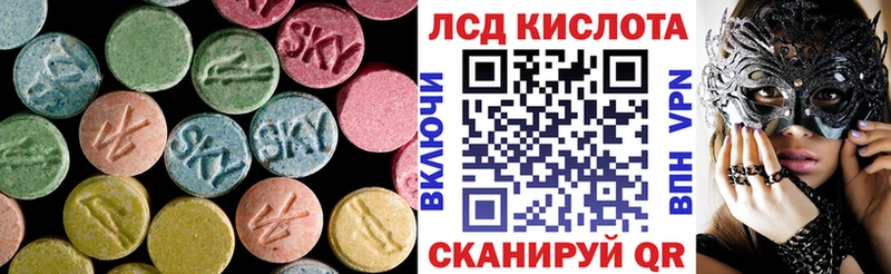 цена наркотик  Дзержинск  LSD-25 экстази ecstasy 